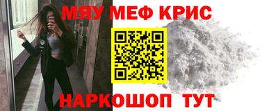 стафф Берёзовский