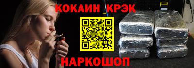 стафф Берёзовский