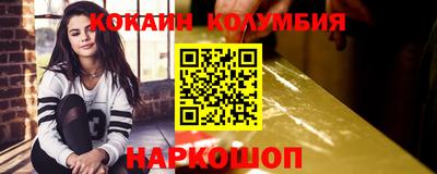 стафф Берёзовский