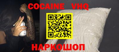 стафф Берёзовский