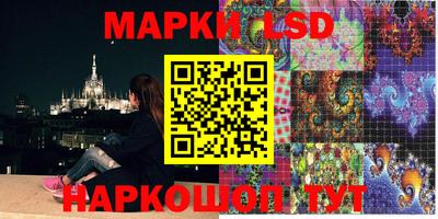 мефедрон Бийск