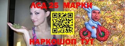 стафф Берёзовский