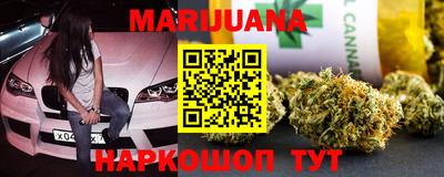 стафф Берёзовский