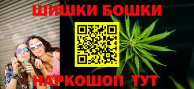 стафф Берёзовский