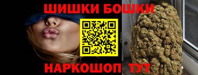 стафф Берёзовский