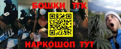 стафф Берёзовский