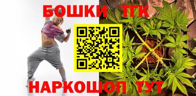стафф Берёзовский