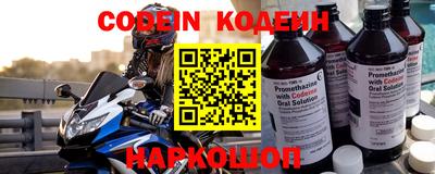 стафф Берёзовский