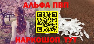 стафф Берёзовский