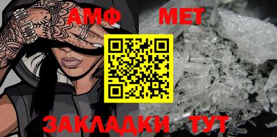стафф Берёзовский