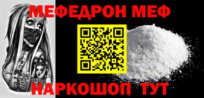 стафф Берёзовский