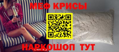 стафф Берёзовский