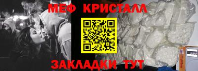 стафф Берёзовский